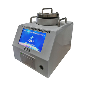 Medical Face Mask Differential Pressure Tester SC-RT-1202YY