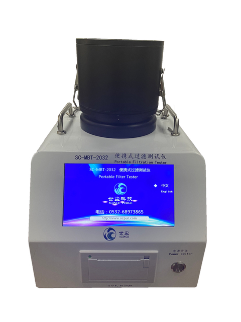 Portable Melt-blown Material Test Equipment Face Mask Tester SC-MBT-2032